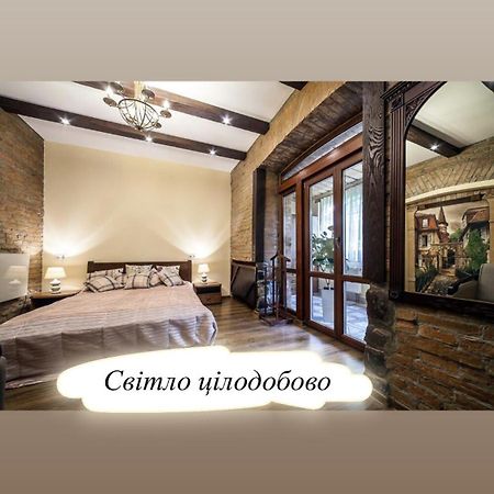Austrian Apartment Lemberg Exterior foto