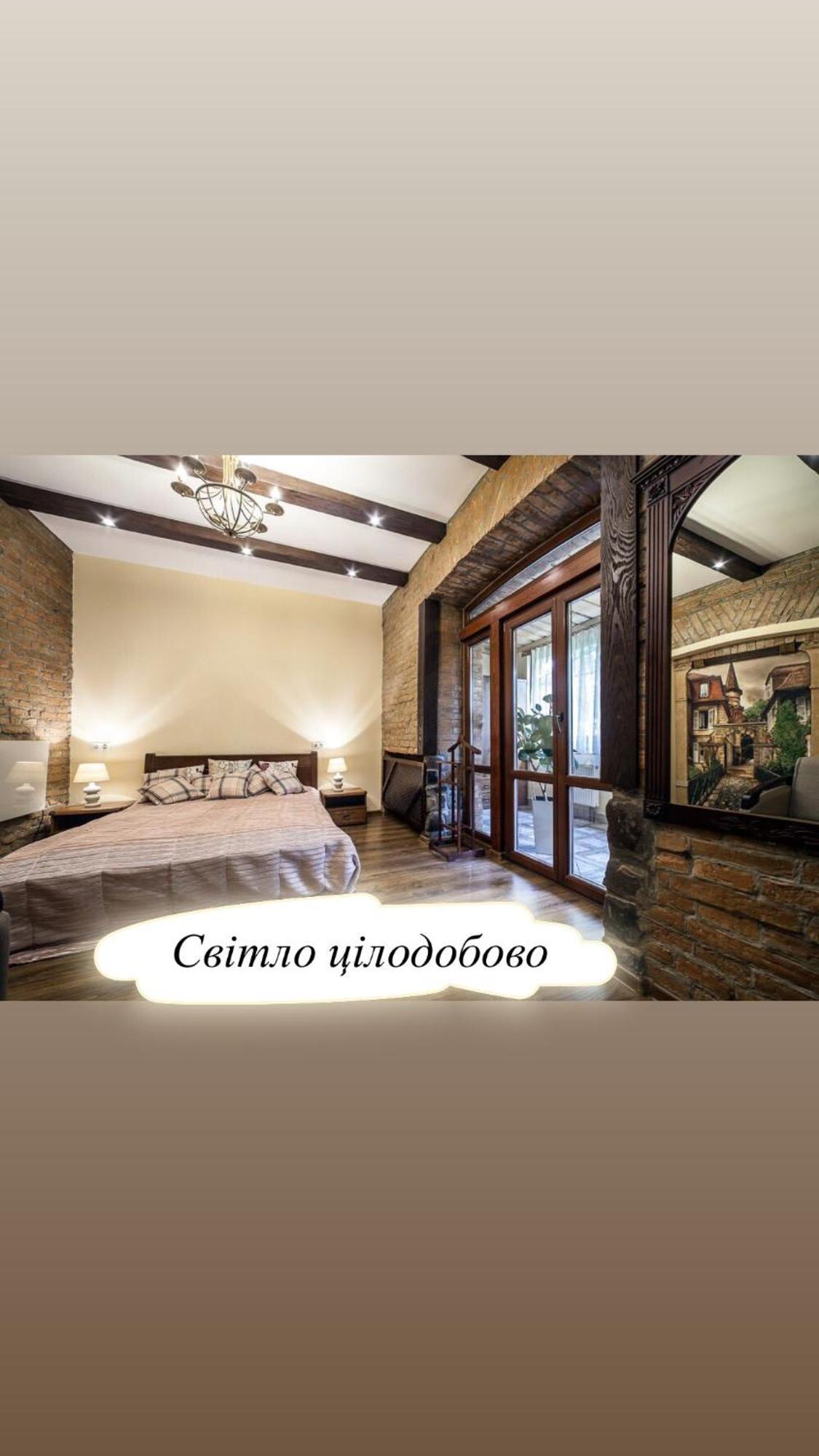 Austrian Apartment Lemberg Exterior foto